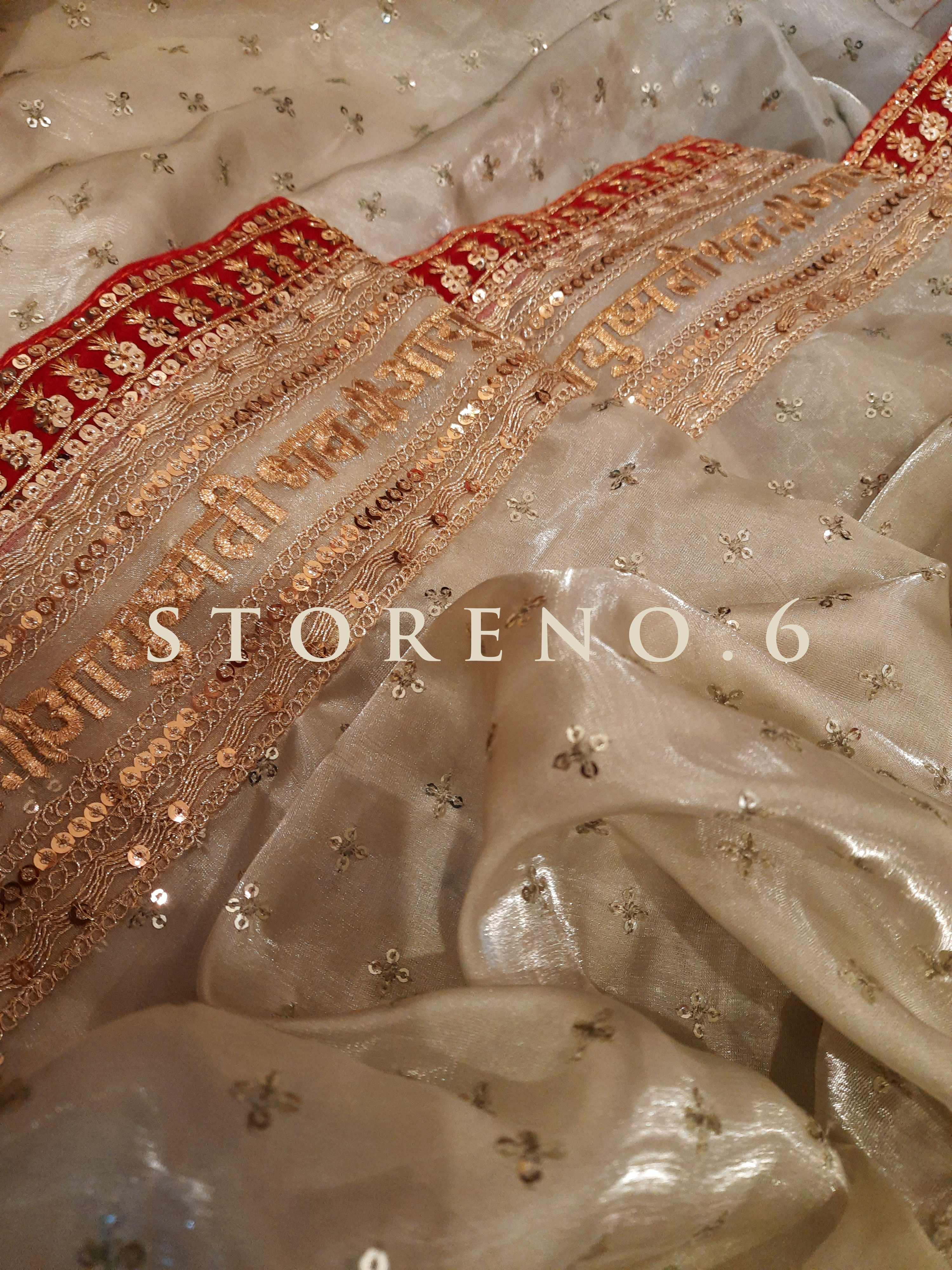 ROYAL SUBTLE QUEEN SAREE