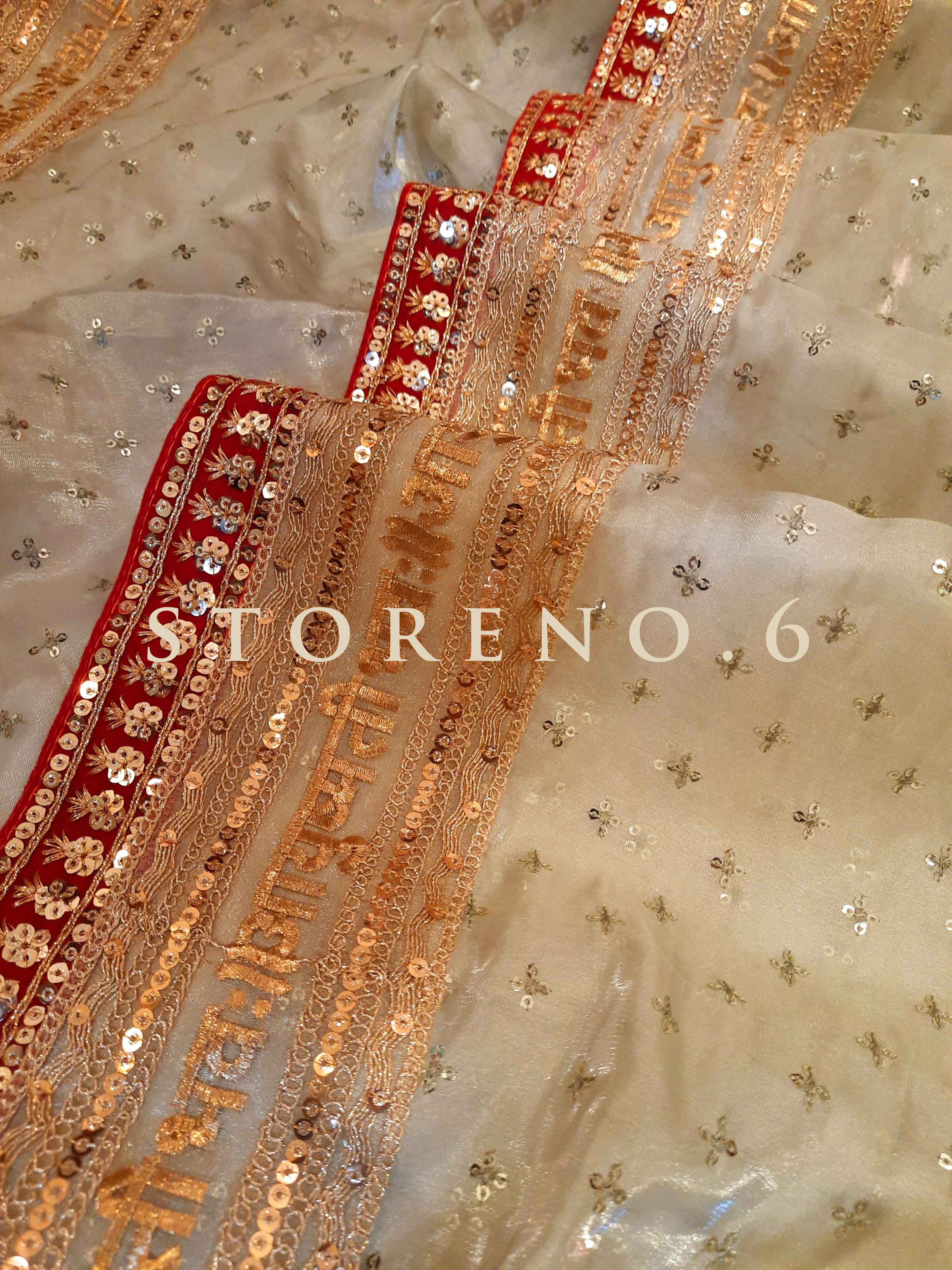 ROYAL SUBTLE QUEEN SAREE